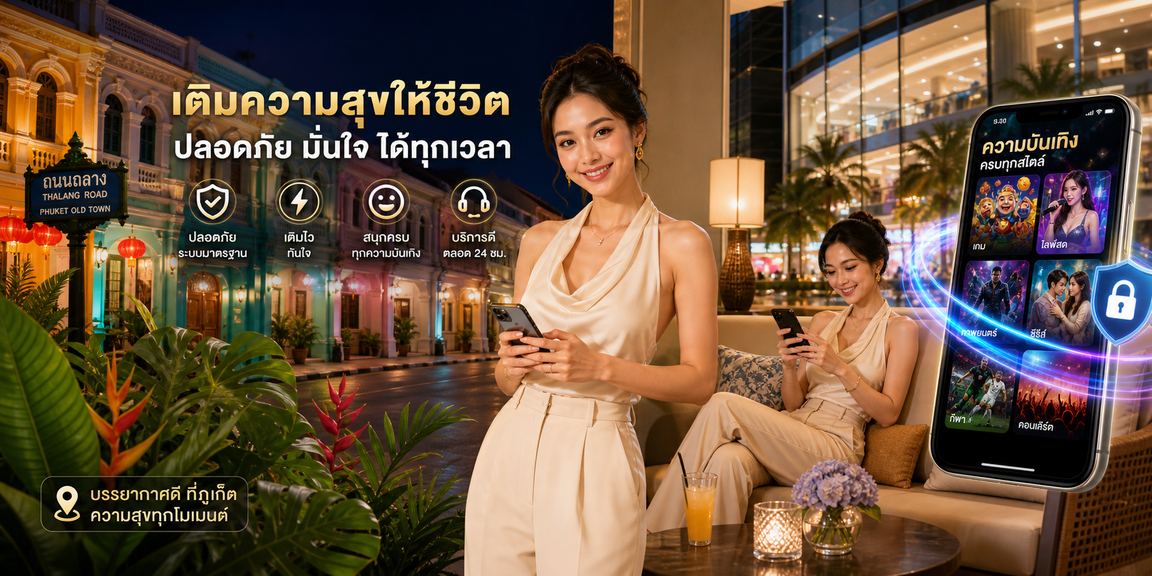 h25 casino